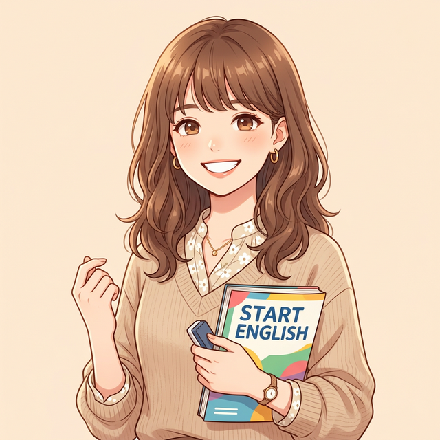 エミリー